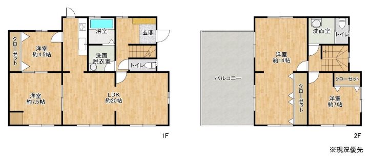 東区保田窪4丁目戸建 間取り図