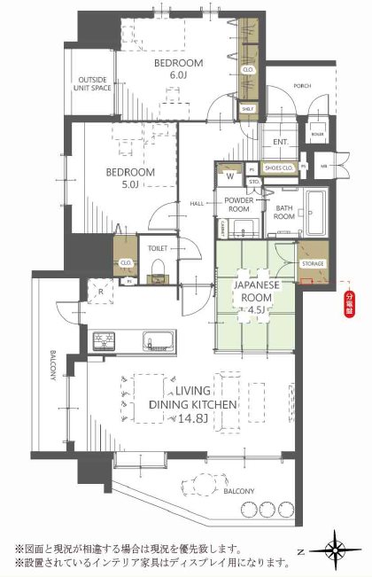 オーヴィジョン熊本駅南 1201号室 間取り図