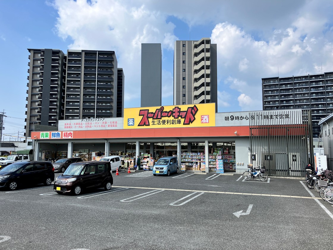 オーヴィジョン熊本駅南 1201号室 周辺画像4