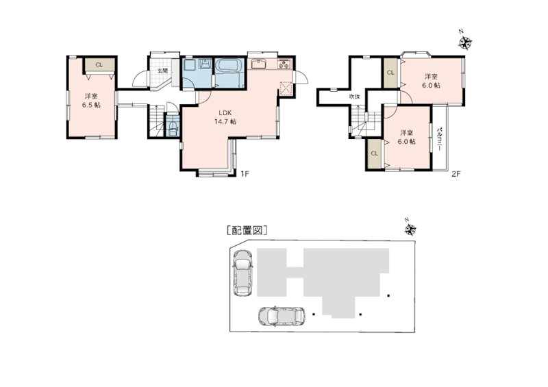 菊池市泗水町吉富戸建 間取り図
