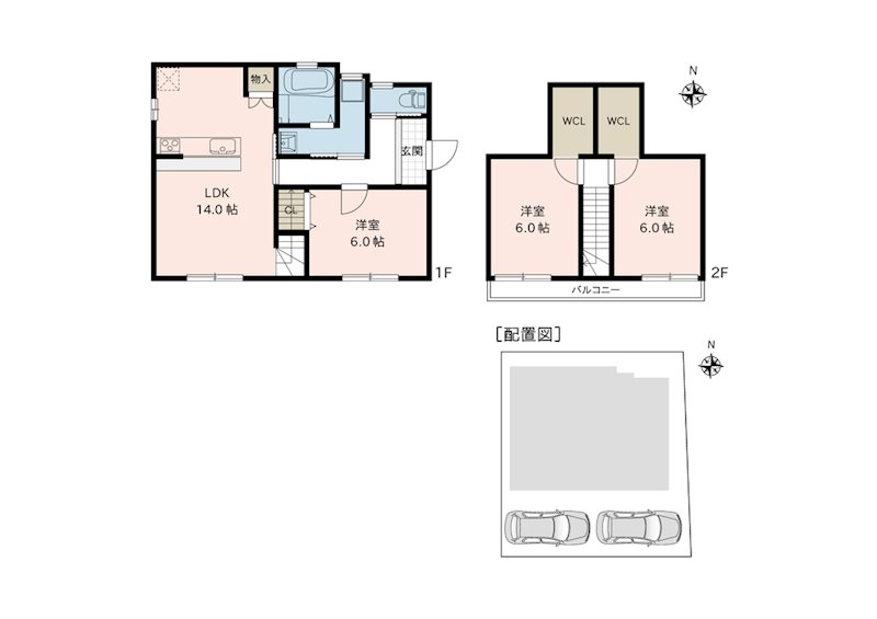 中央区出水7丁目戸建 間取り図