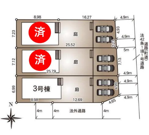 クレイドルガーデン益城町馬水第二3号棟新築戸建   その他