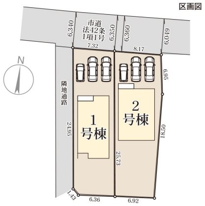 リーブルガーデン北区植木町広住2号棟新築戸建    その他