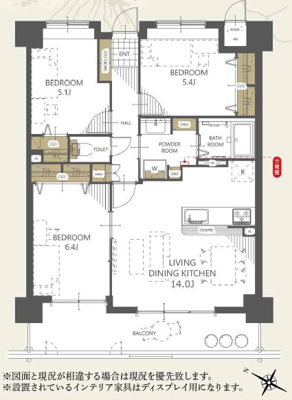 ニューフレックス緑ヶ丘 310号室 間取り図