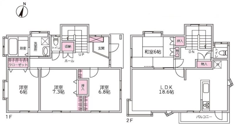 北区楠8丁目戸建 間取り図