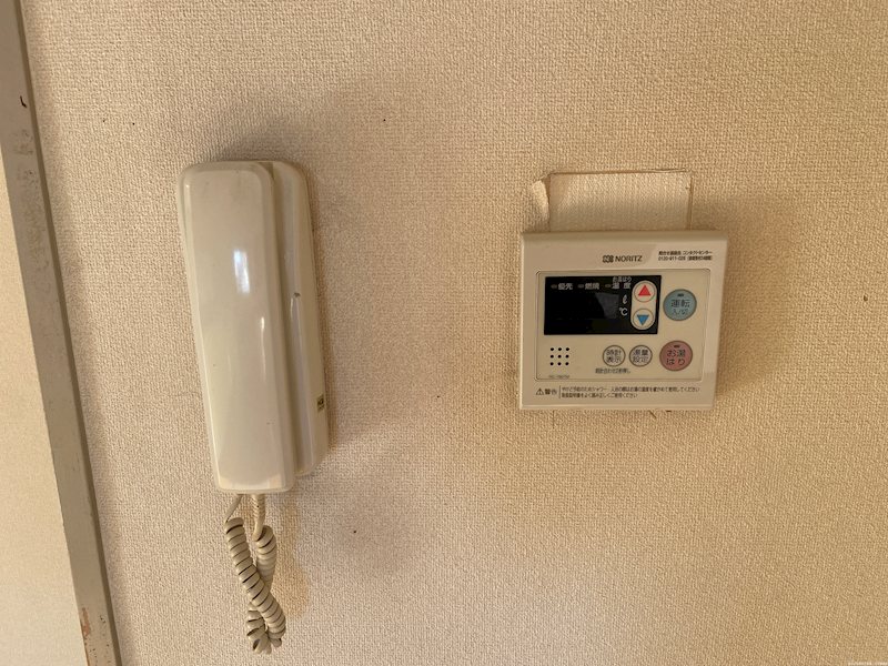 シティマンション国府 503号室 その他