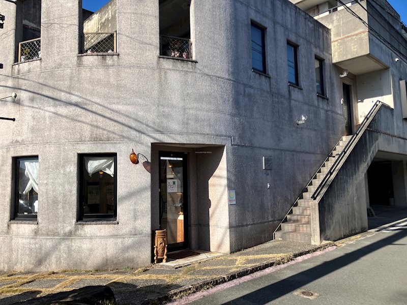 中央区帯山2丁目店舗付戸建 その他