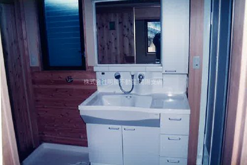 中央区帯山2丁目店舗付戸建 その他