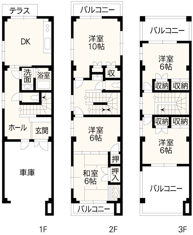 中央区新町1丁目戸建 間取り図