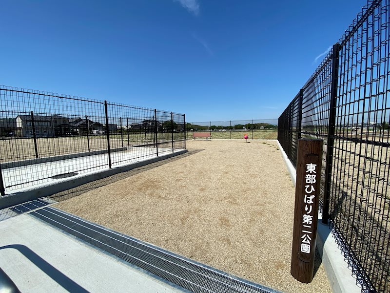 菊陽町久保田分譲地(3号地) その他