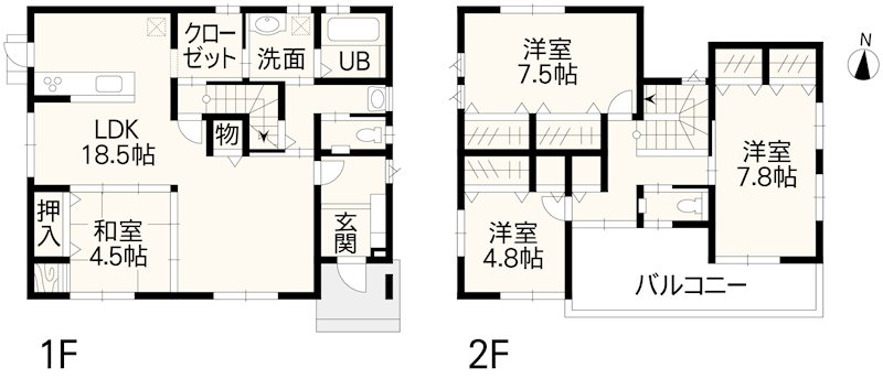 嘉島町上仲間戸建 間取り図