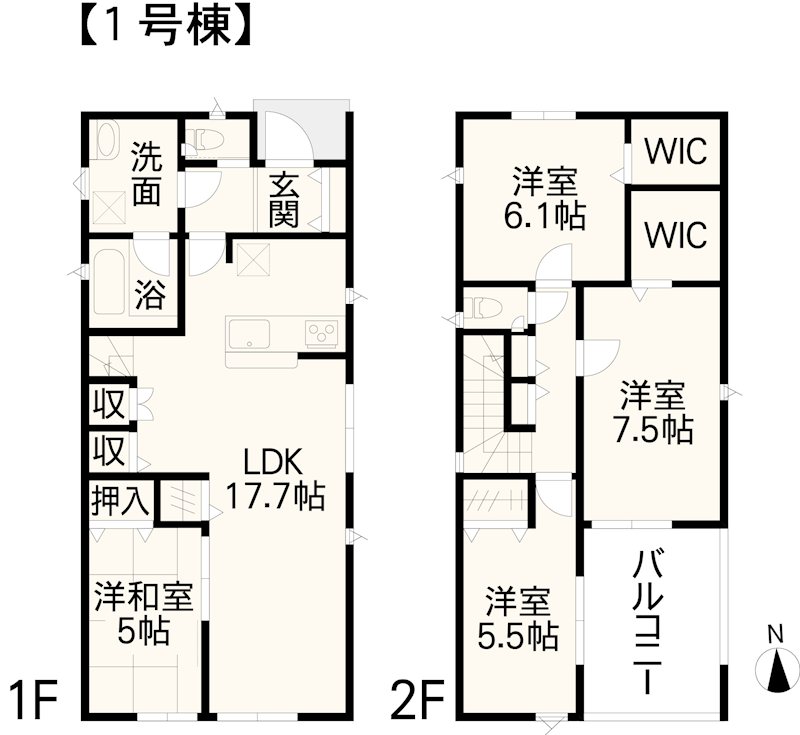 東区花立第11新築戸建1号棟 間取り図