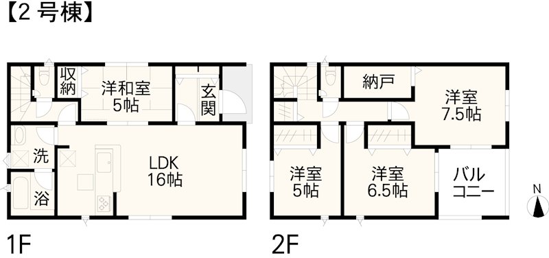 東区花立第11新築戸建2号棟 間取り図