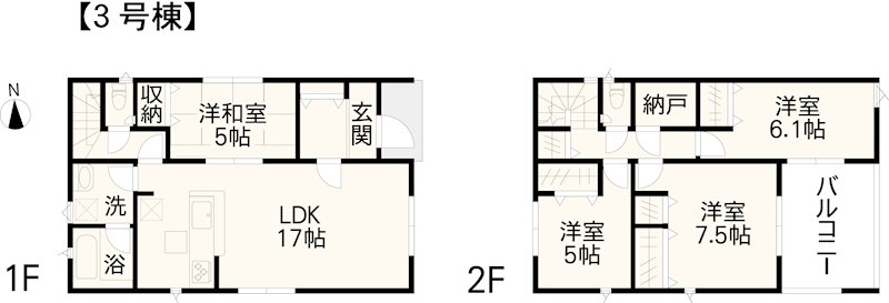 東区花立第11新築戸建3号棟 間取り図