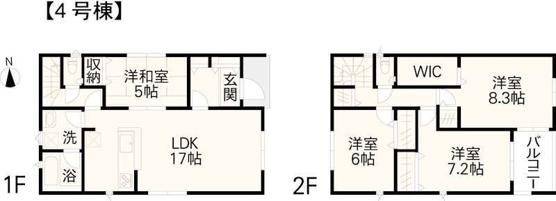 東区花立第11新築戸建4号棟 間取り図