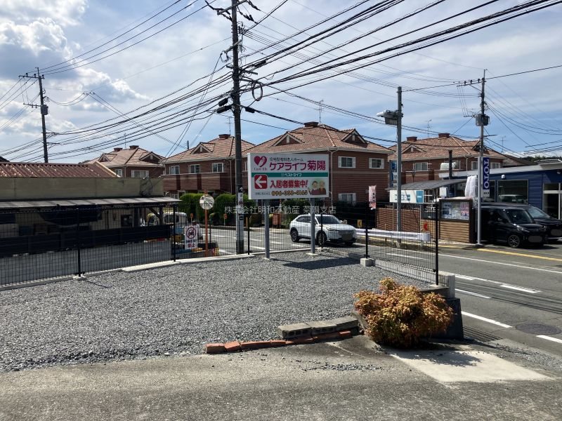 菊池郡菊陽町花立1丁目土地 その他