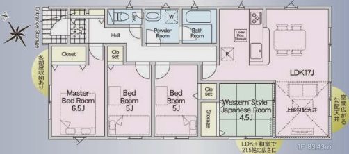 クレイドルガーデン宇土市宮庄町第一2号棟新築戸建 間取り図