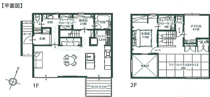 北区高平2丁目【高平モデルハウス】3号地 間取り図