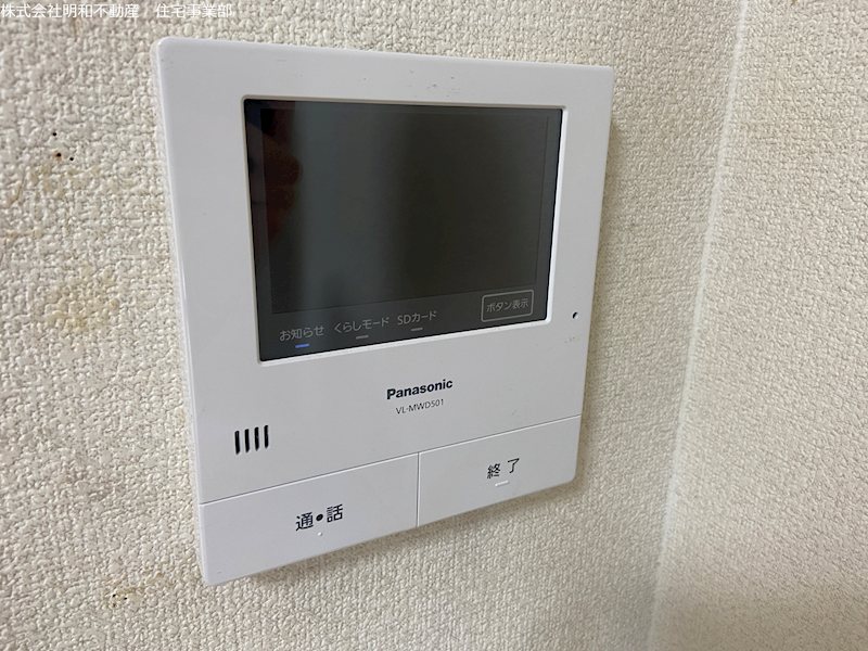 フラワーマンション田迎 106号室 その他