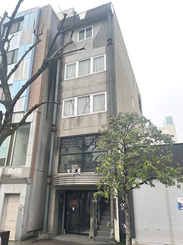 並木坂1棟テナントビル 外観写真