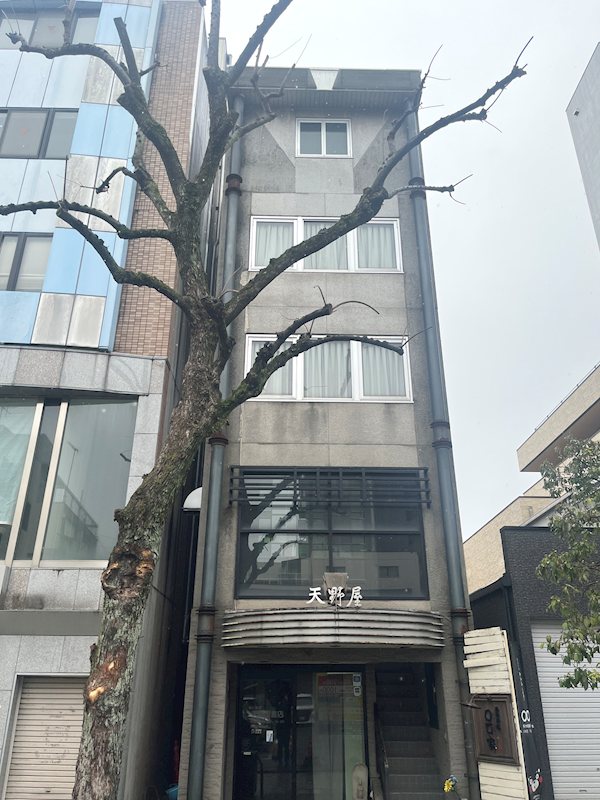 並木坂1棟テナントビル その他