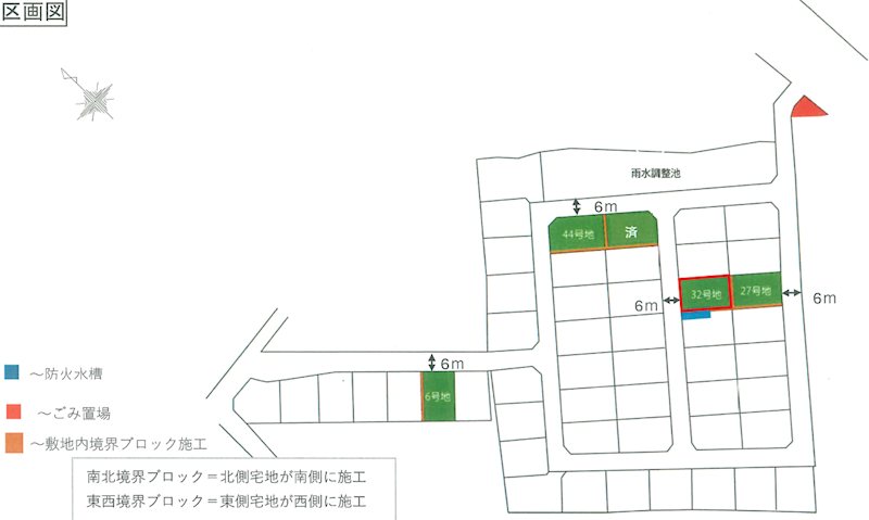 クレストタウン宇土新松原分譲地(32号地)  外観写真