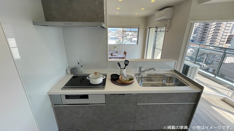 ロワールマンション帯山 606号室 その他