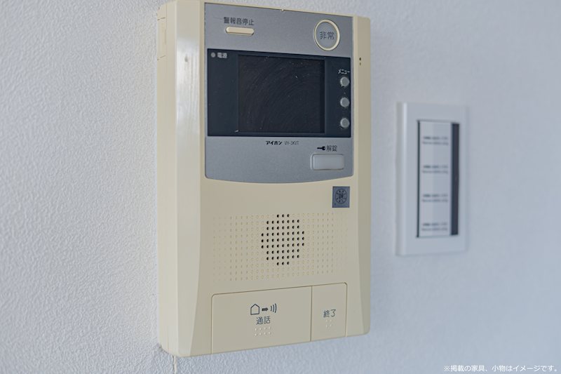 ロワールマンション帯山 606号室 その他