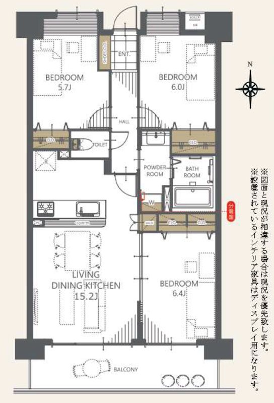 グレースピア長嶺Ⅰ 403号室 間取り