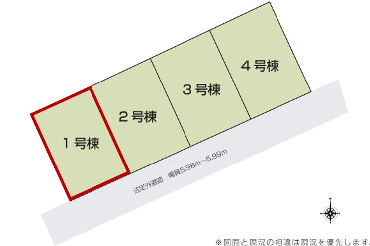 宇城市松橋町南豊崎分譲地(1号地) 外観写真