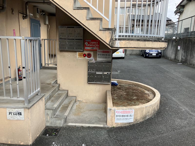 アドバンスⅡ その他