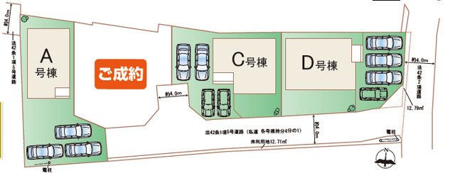 ハートフルタウン中央区本山3丁目C号棟新築戸建  その他