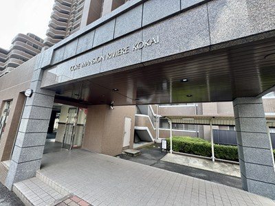 コアマンションリヴィエール子飼  902号室 その他