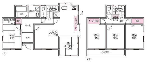 合志市須屋5期戸建 間取り図