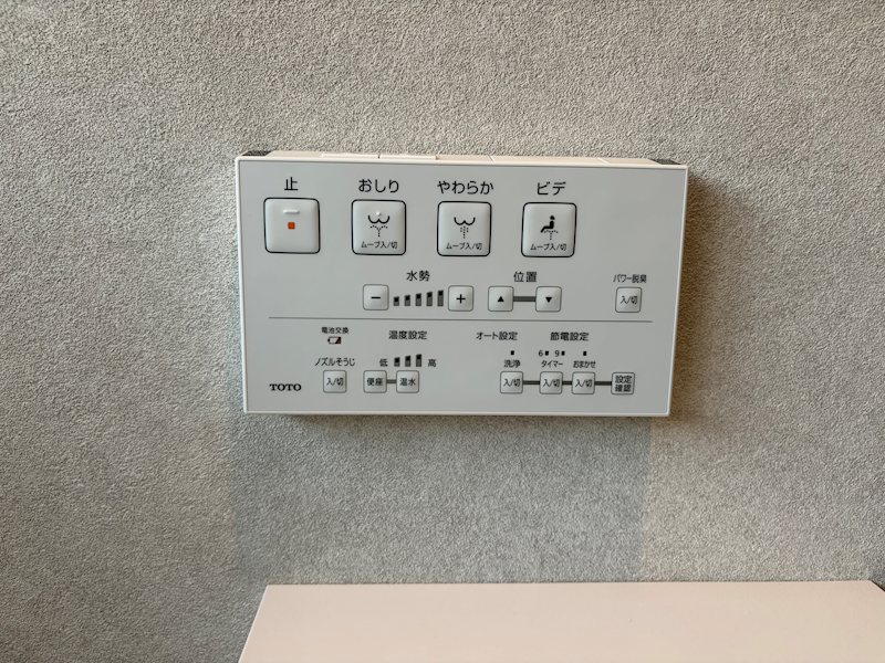 西区小島3丁目戸建 その他