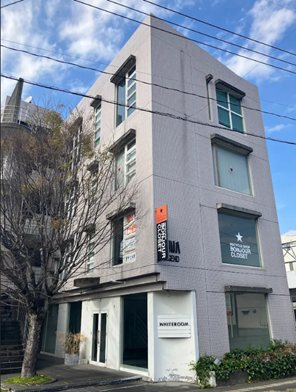 アンナレジェンドビル 外観写真