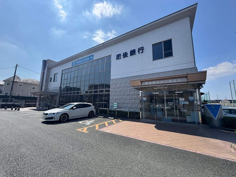 菊陽町光の森3丁目土地 その他