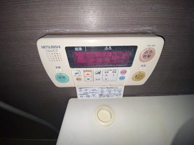 プレミスト白川公園 502号室 その他