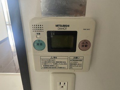 プレミスト白川公園 502号室 その他