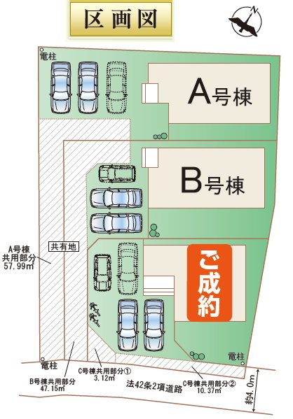 ハートフルタウン西区戸坂町A号棟新築戸建  その他
