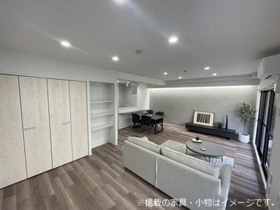 アーサー京町パークシティ 301号室 その他