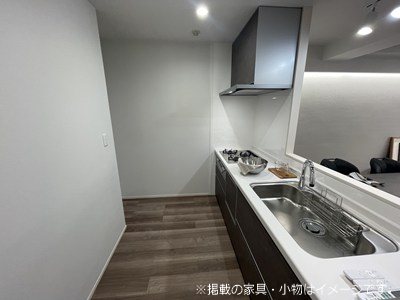 アーサー京町パークシティ 301号室 その他