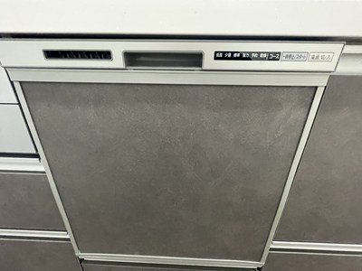 アーサー京町パークシティ 301号室 その他