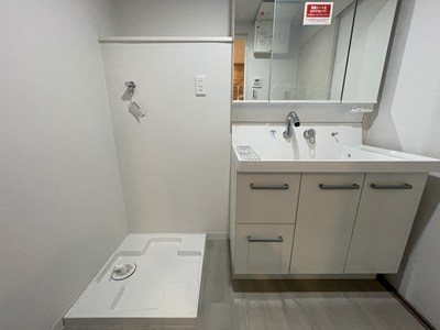 アーサー京町パークシティ 301号室 その他