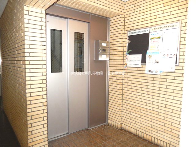 スカイハイツ新町 503号室 その他
