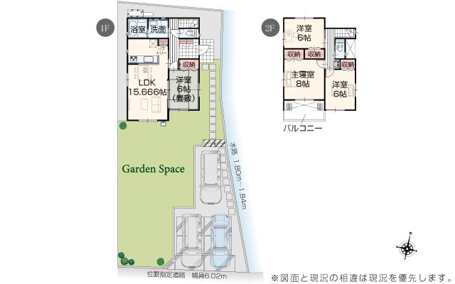 いろどりアイタウン八代市高小原町1号棟新築戸建 間取り図