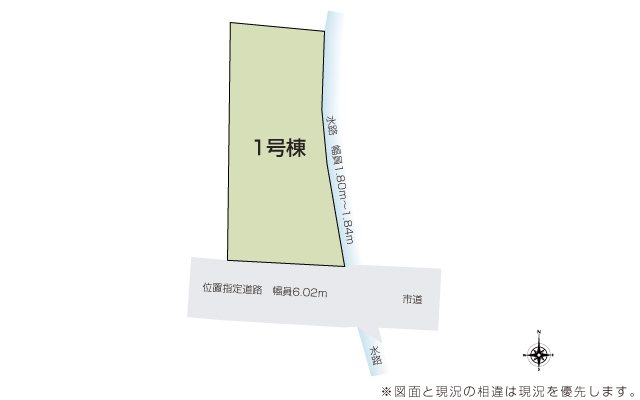 いろどりアイタウン八代市高小原町1号棟新築戸建 その他