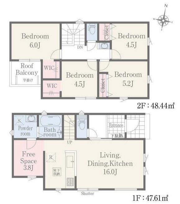 リナージュ・ネクスジー北区八景水谷3丁目第1期3棟新築戸建 間取り図