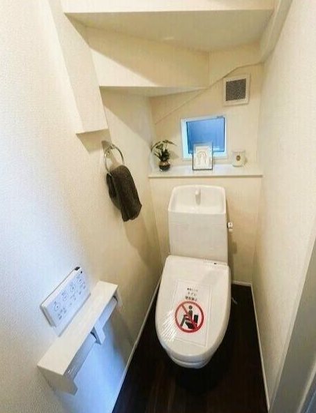 リナージュ・ネクスジー北区八景水谷3丁目第1期3棟新築戸建 その他