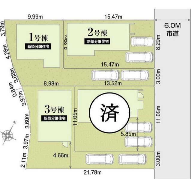 リナージュ・ネクスジー益城町広安第1期1号棟新築戸建  その他